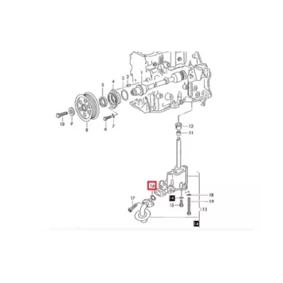 Uszczelka pompy oleju VOLKSWAGEN (VW) ADF