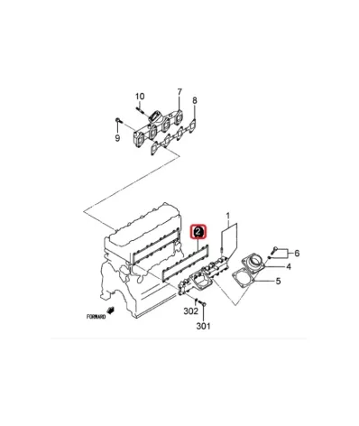Uszczelka kolektora ssącego MITSUBISHI S4S