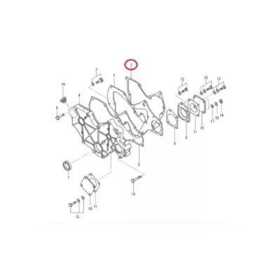 Uszczelka pokrywy (obudowy) rozrządu MITSUBISHI S3L