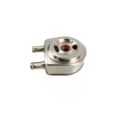 Chłodnica oleju silnika PERKINS 404D-22T