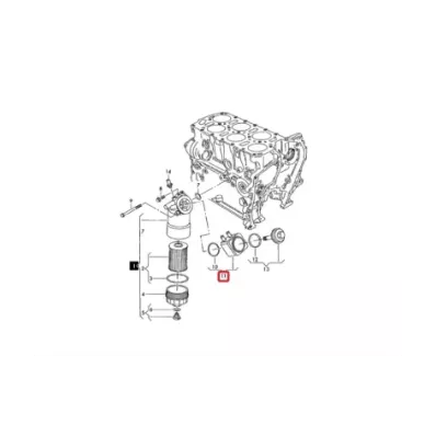 Chłodnica oleju silnika VOLKSWAGEN (VW) BMF