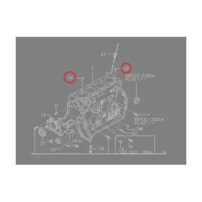 Tulejka ustalająca bloku-głowicy NISSAN K25