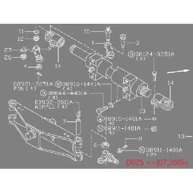 Zestaw naprawczy zawieszenia NISSAN D02S (pjedyńcze łaćzniki)