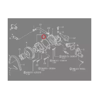 Uszczelka pompa wody NISSAN K15