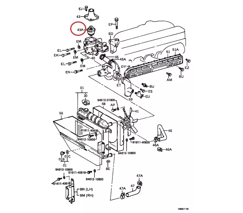 Termostat silnika TOYOTA EH700